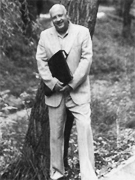 Иллюстрация № 1 читать онлайн КулЛиб